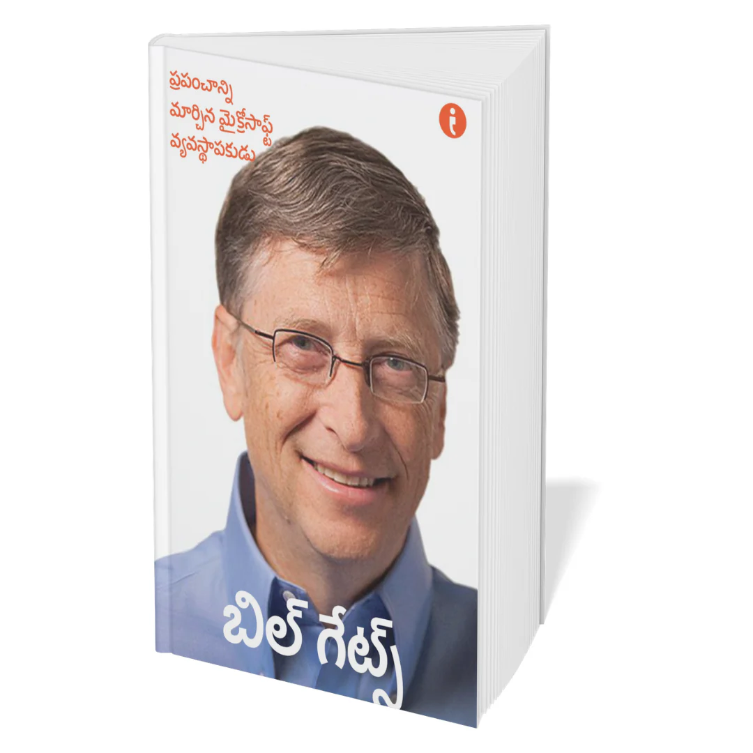 Success Power Pack - ( Telugu) - Set Of 7 Books - Image 8